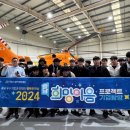 논산공업고등학교 이미지