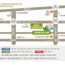임명호