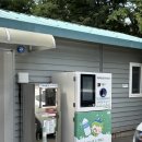 통복동행정복지센터 이미지