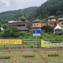 천암마을숲 공중화장실 | 가평 가볼 만한 곳｜어비계곡 비 오는 날 물놀이부터 산책까지｜어비산장·어비공원 후기