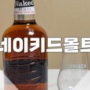 CU 조대후문점 이미지