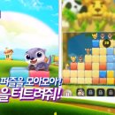 모두의펫