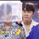 중2동-32 이미지