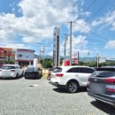 양원주유소 이미지