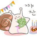 케크케크