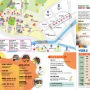 금산인삼쇼핑센타 이미지