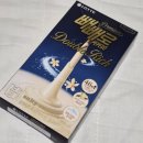 더블리치 이미지