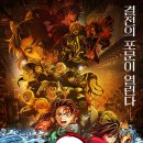 이엔엠 주식회사