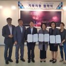 흥해산업