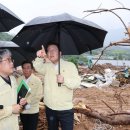 새현대세탁 이미지