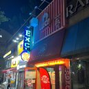 쥬씨 광안쌍용점 이미지