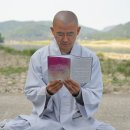 "이번 생의 마음 농사는 반드시 풍년이기를: 수행자의 농사법" 이미지