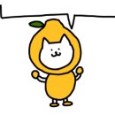 화명동전자담배 이미지