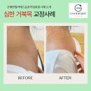 굿해빗필라테스 네이버블로그