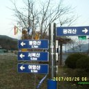 유림장여관 이미지