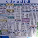 탑거리세천 티스토리
