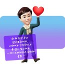 소원행정사사무소 이미지