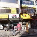 한지윤피부과의원 이미지