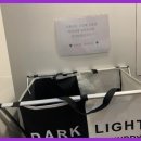 더마름 다이어트 목동점 이미지