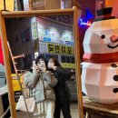 병점중앙로170번길 이미지