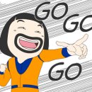 한국타이어사천대리점 이미지