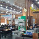 민속촌로 이미지