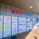 논공(대구)휴게소 한식 이미지