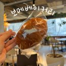보메베이커리 | 신당 | 황학동 빵 카페 보메베이커리 내돈내산 후기