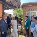 외암마을 생활관 이미지