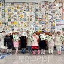 동산자원 이미지