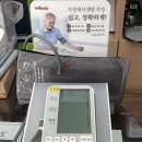 동성의료기 이미지