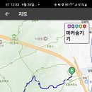 도봉탐방지원센터 이미지