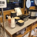 삼해수산 티스토리