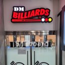 DM 당구클럽 이미지