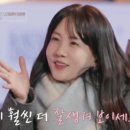 달콤아이스왕국 이미지