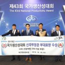 스마트종합정비 이미지