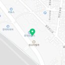 제주참앤참