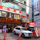 은행골 2 이미지