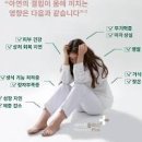 아연 효능 많은 음식 부족할 때 증상 이미지