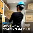 케이텍(K-TEC)