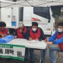 영암세탁마을 이미지