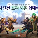 프리모바일 이미지