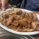 미락숯불갈비