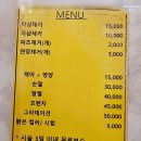 네일윤(NAIL YOON)
