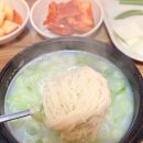 희망로공영주차장 | 성남 단대오거리맛집 산성해장국밥 설렁탕 장터선지국밥 든든한 한 끼