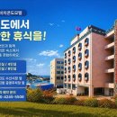 비치콘도모텔 네이버블로그