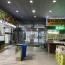 안산 중앙동 프린트잇 24시 인쇄, 제본, 스캔, 복사, 팩스 가능