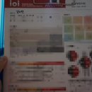 동남정한의원 이미지