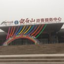 해온개발 이미지