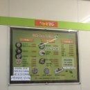 호서카클리닉 이미지